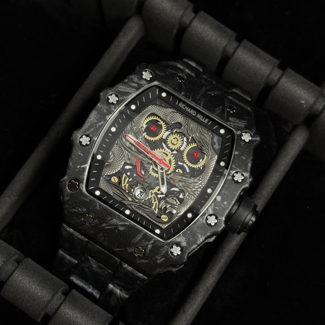 Rchrd Mll  Metal Dragon Negro - Negro