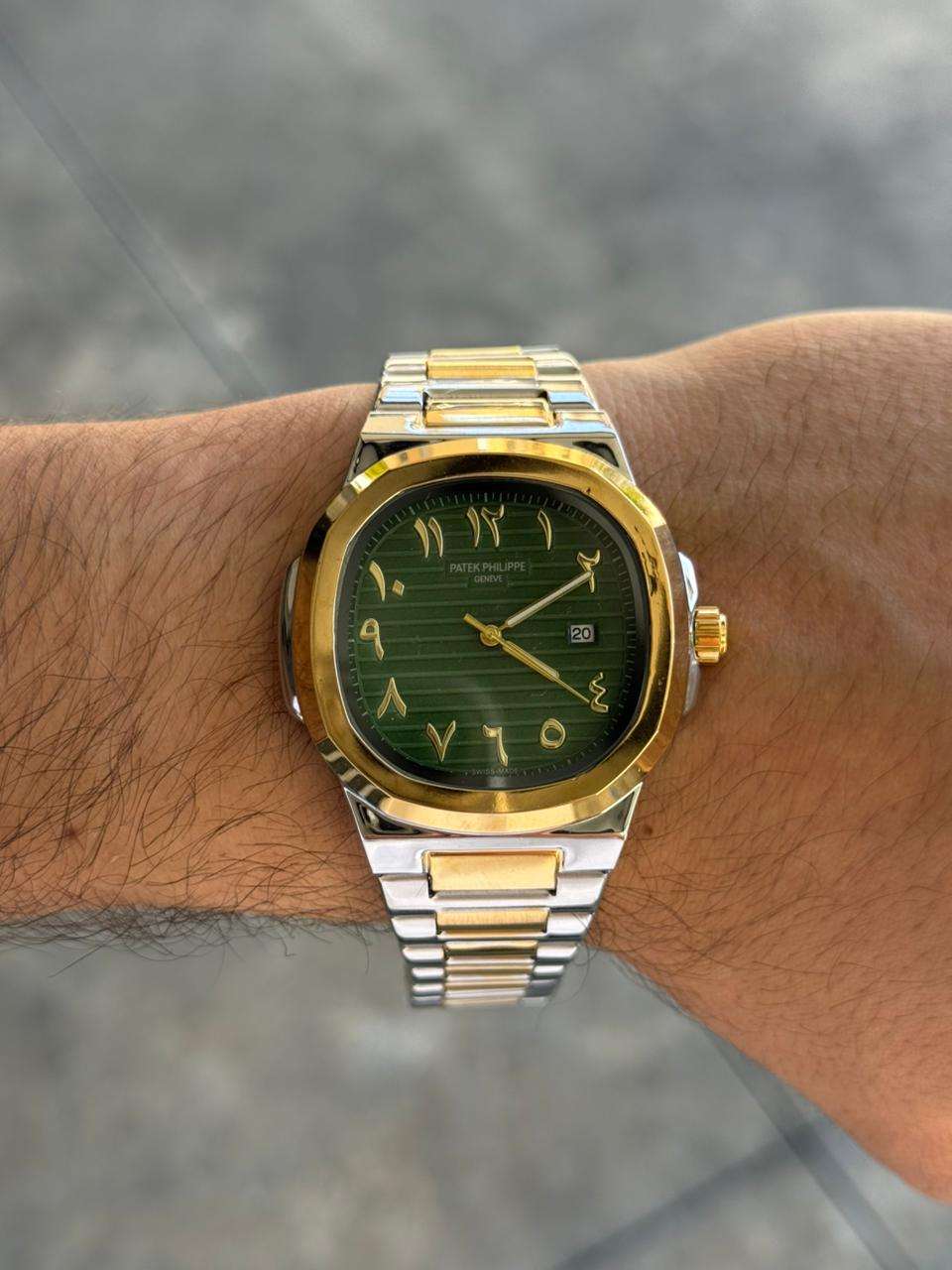 Ptk Arabe Bicolor Dorado Tablero Verde