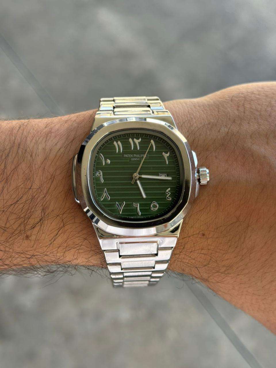 Ptk Arabe Plateado Tablero Verde