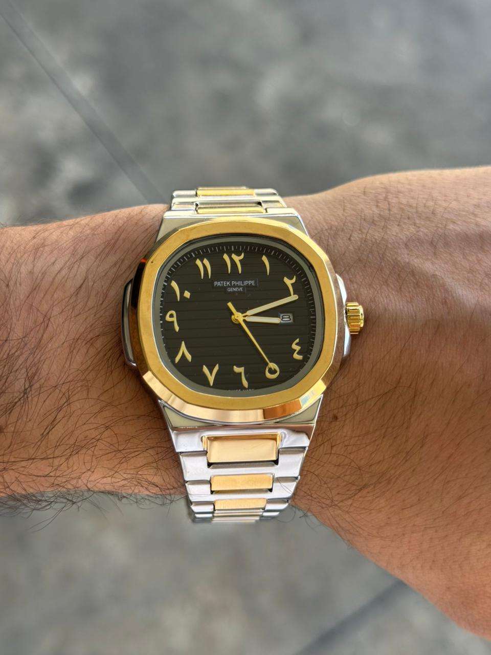 Ptk Arabe Bicolor Dorado Tablero Negro