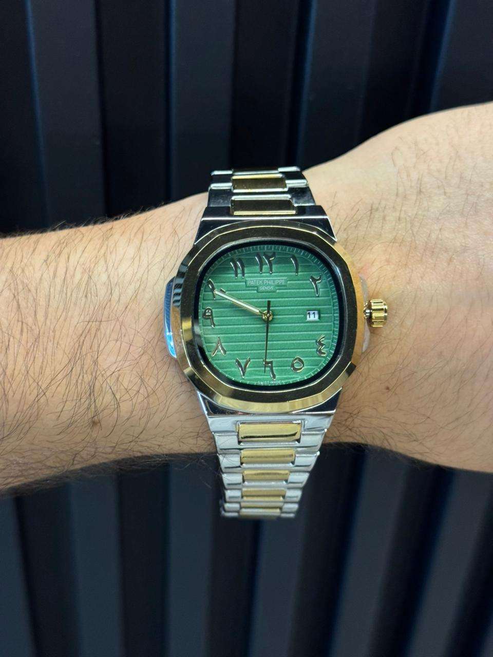 Ptk Arabe Bicolor Dorado Tablero Verde