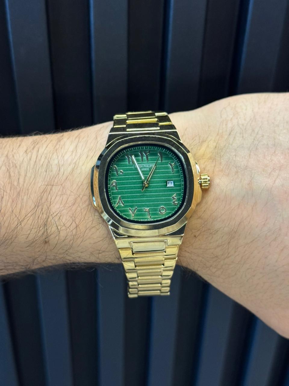 Ptk Arabe Dorado Tablero Verde